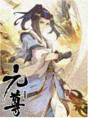 慢综艺排片表与便利贴示意